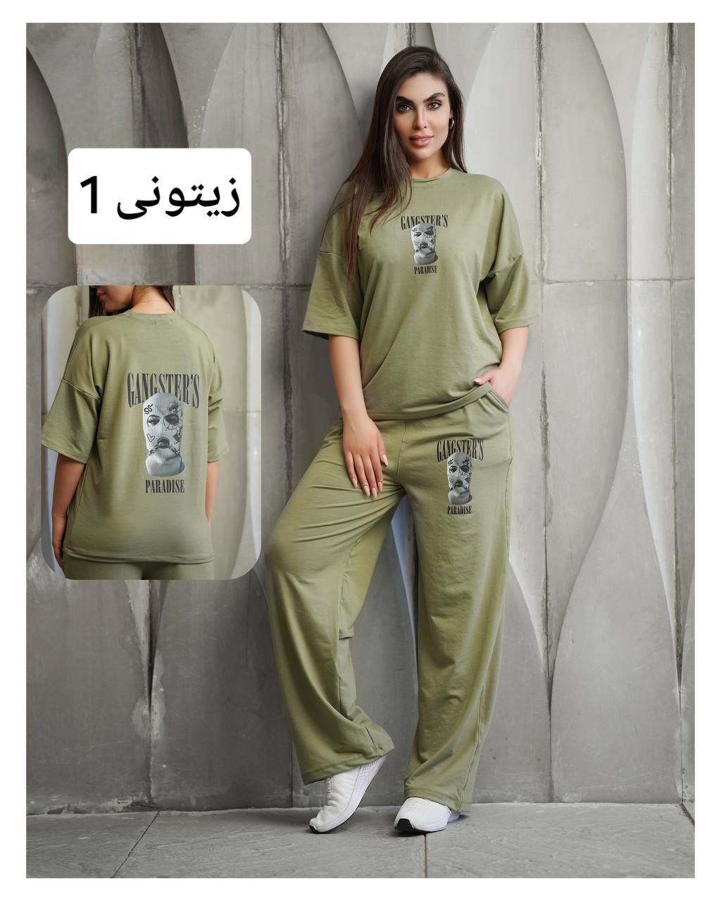 تیشرت شلوار کد 1849 - تصویر 7