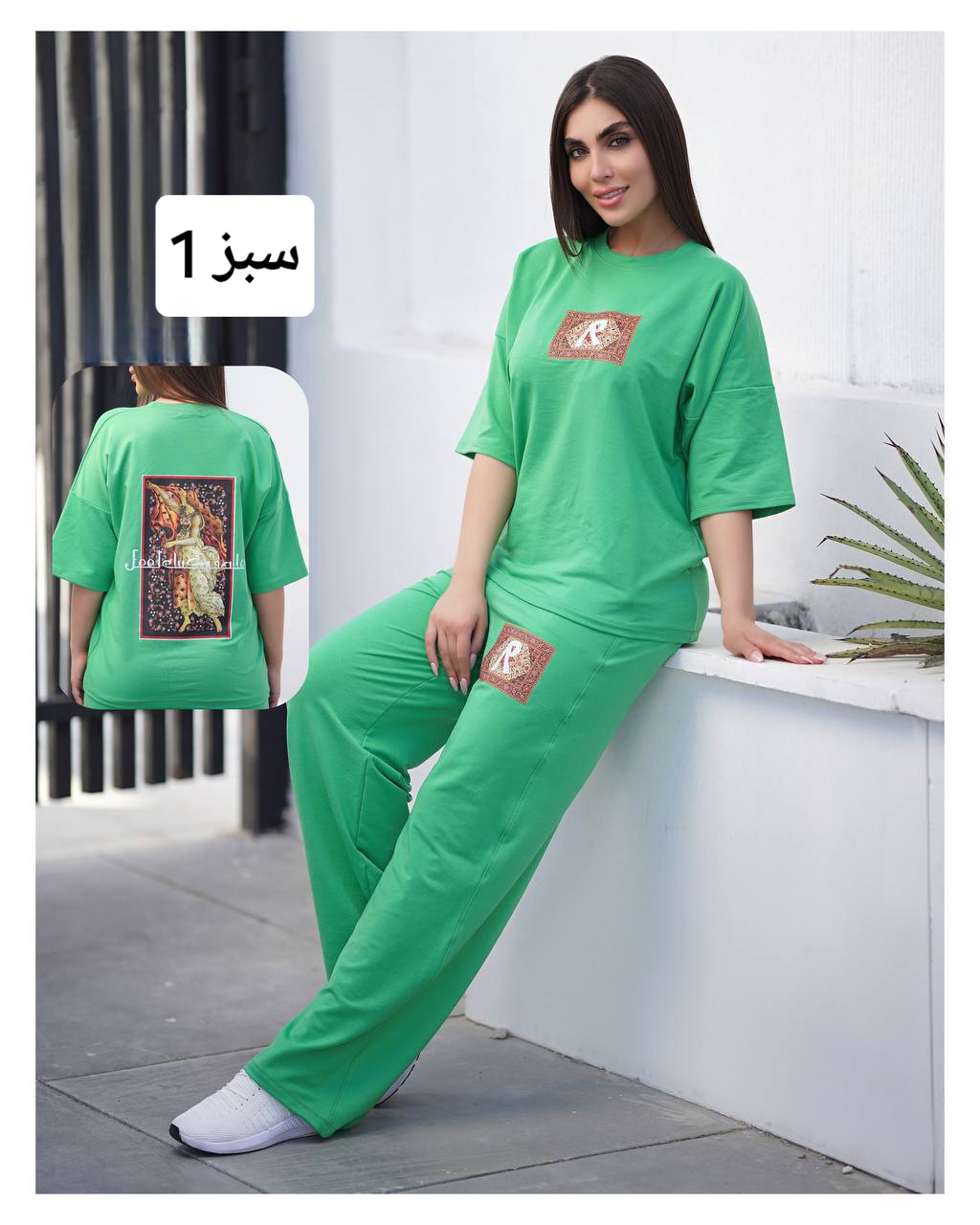 تیشرت شلوار کد 1849 - تصویر 3