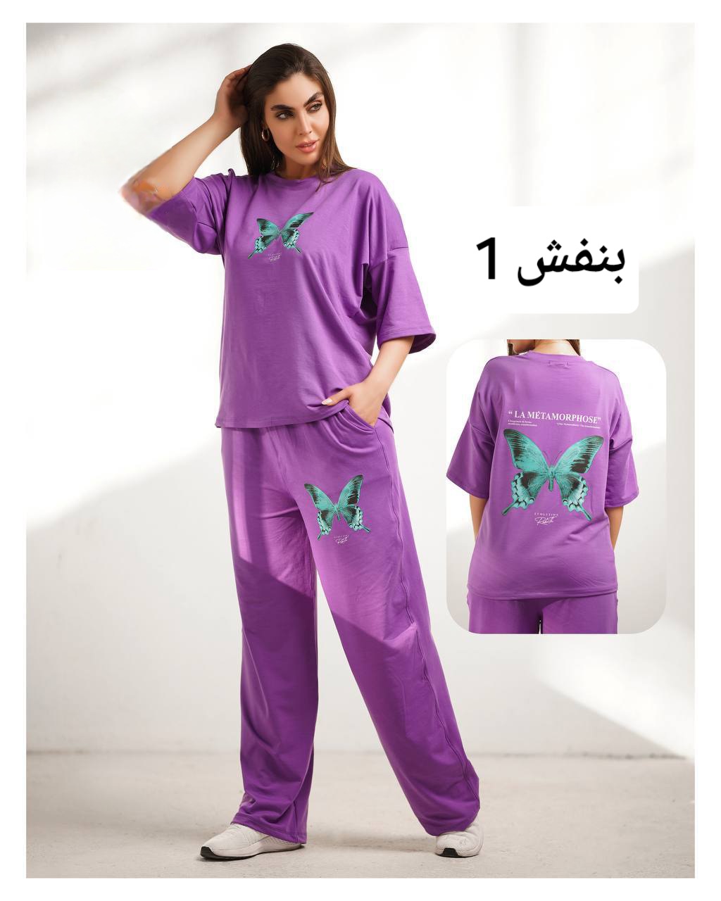 تیشرت شلوار کد 1849 - تصویر 10