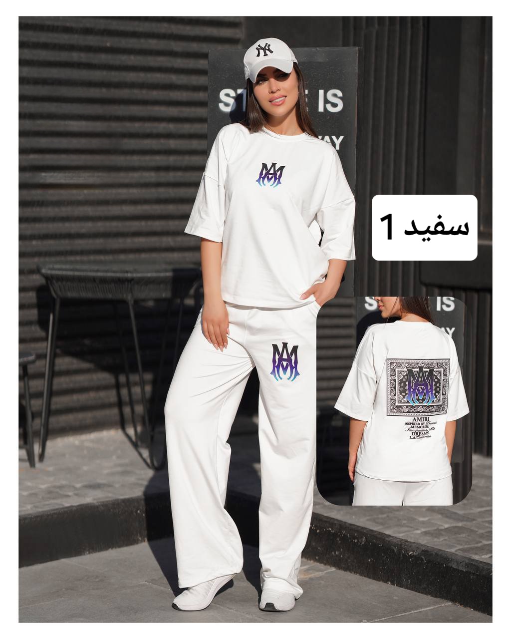 تیشرت شلوار کد 1849 - تصویر 9