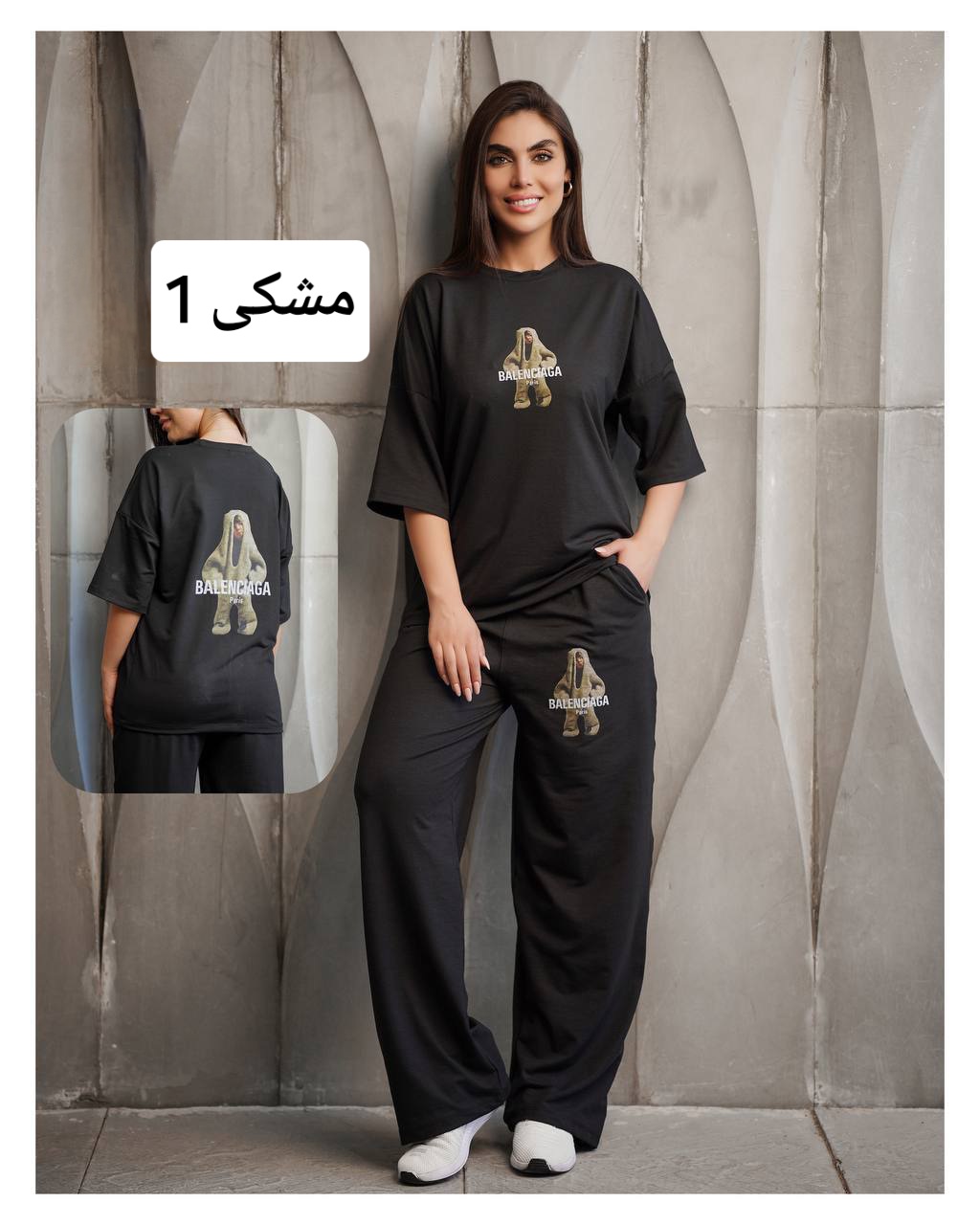 تیشرت شلوار کد 1849 - تصویر 2