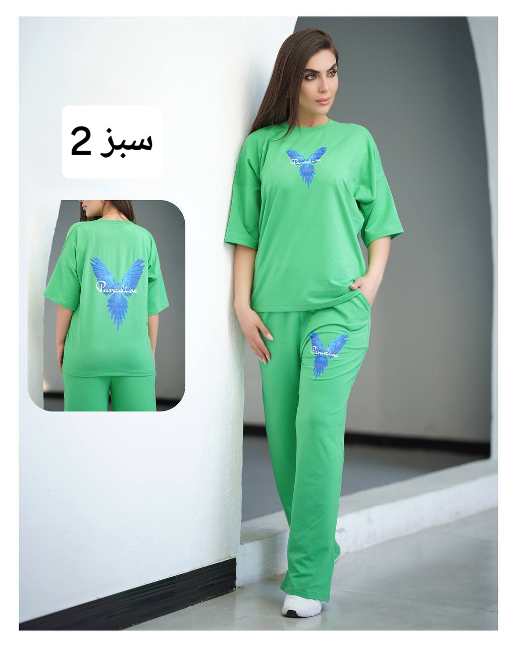 تیشرت شلوار کد 1849 - تصویر 6