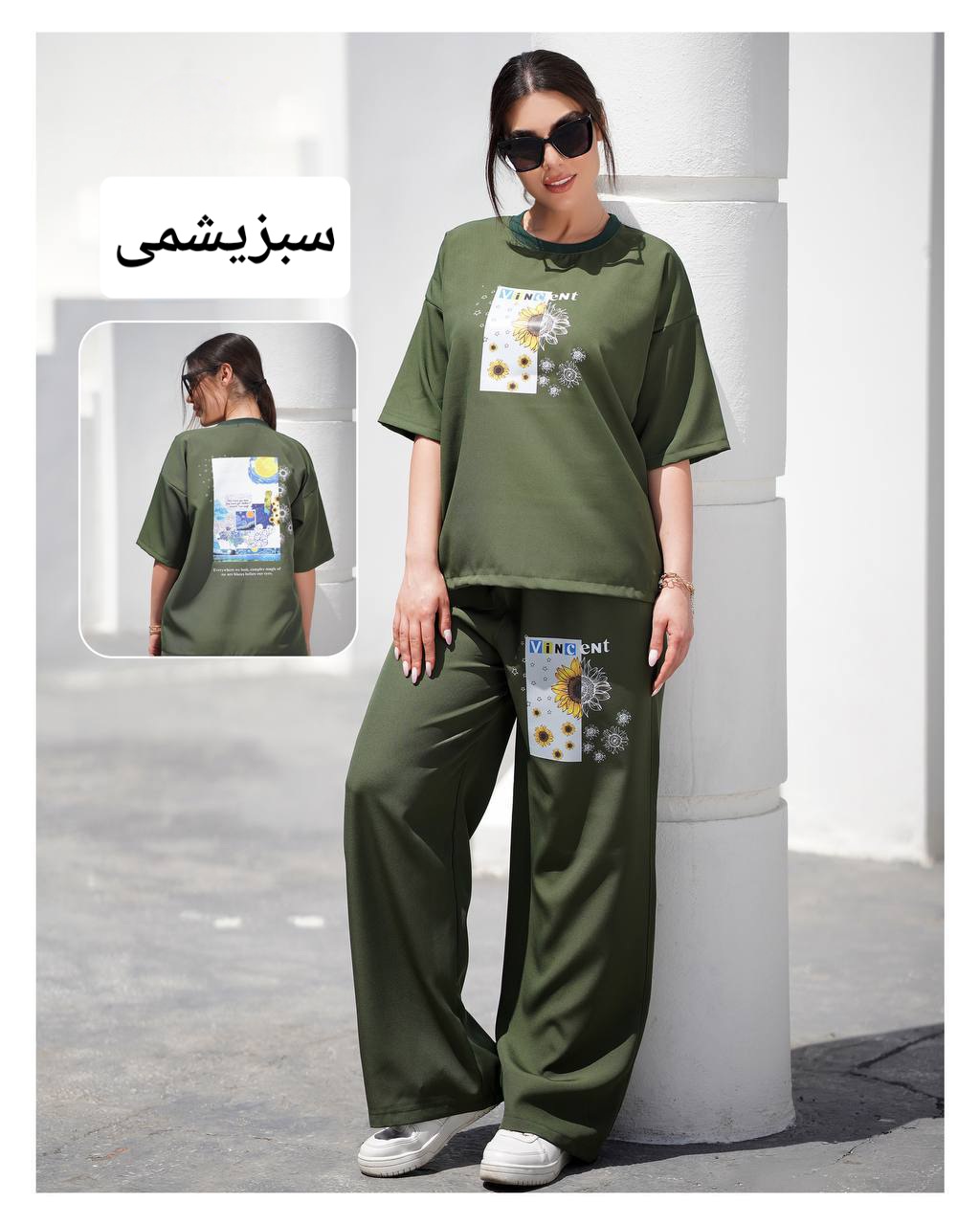 تیشرت شلوار کد 1840 - تصویر 7