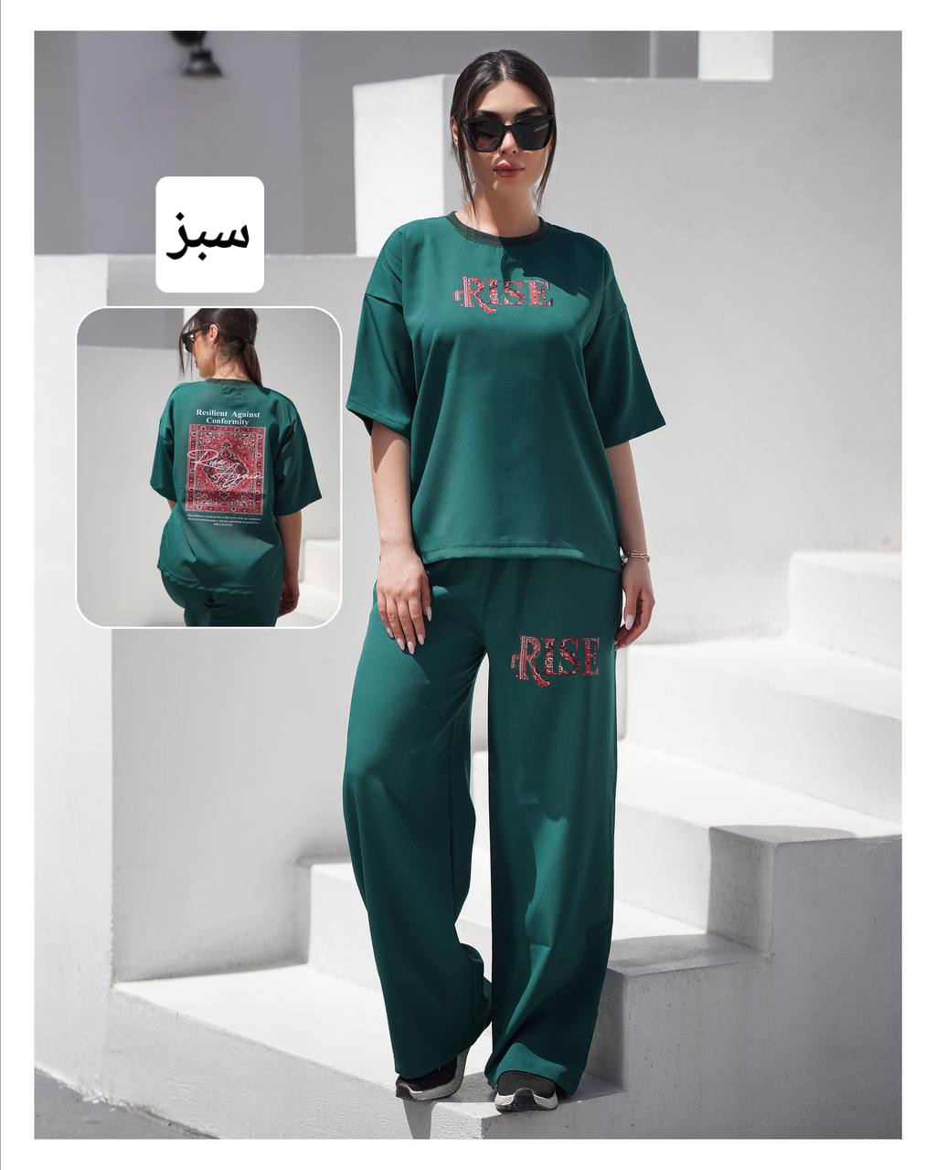 تیشرت شلوار کد 1840 - تصویر 4