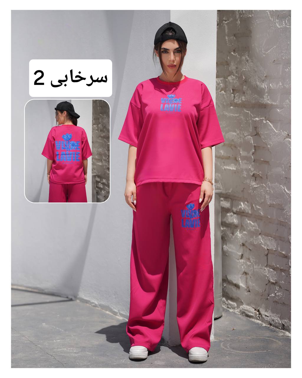 تیشرت شلوار کد 1840 - تصویر 3