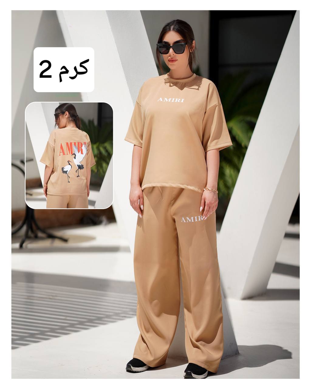 تیشرت شلوار کد 1840 - تصویر 5