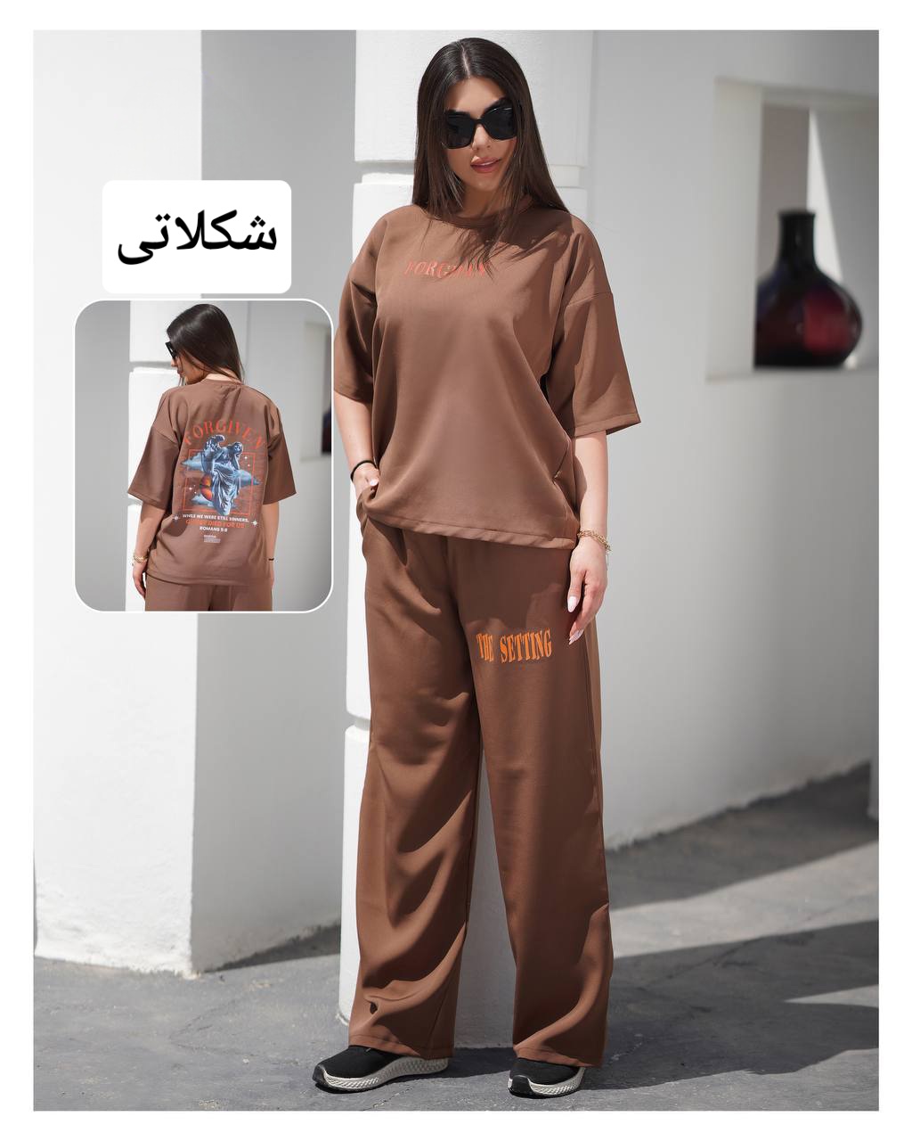 تیشرت شلوار کد 1840 - تصویر 2