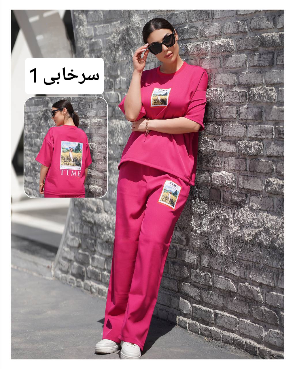 تیشرت شلوار کد 1840 - تصویر 8